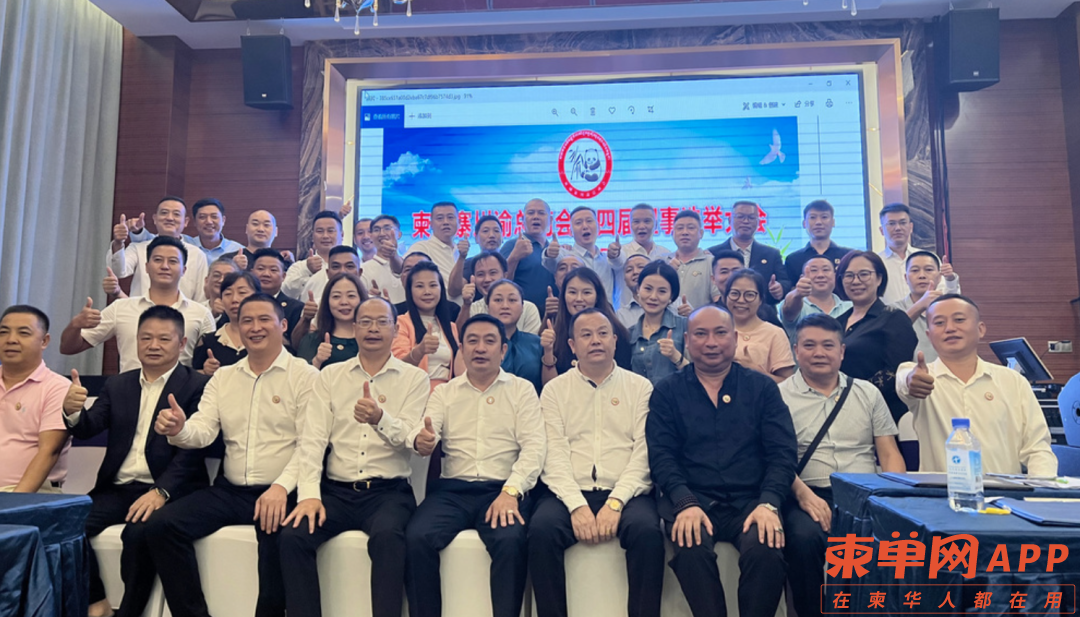 微信图片_20220605104246.png