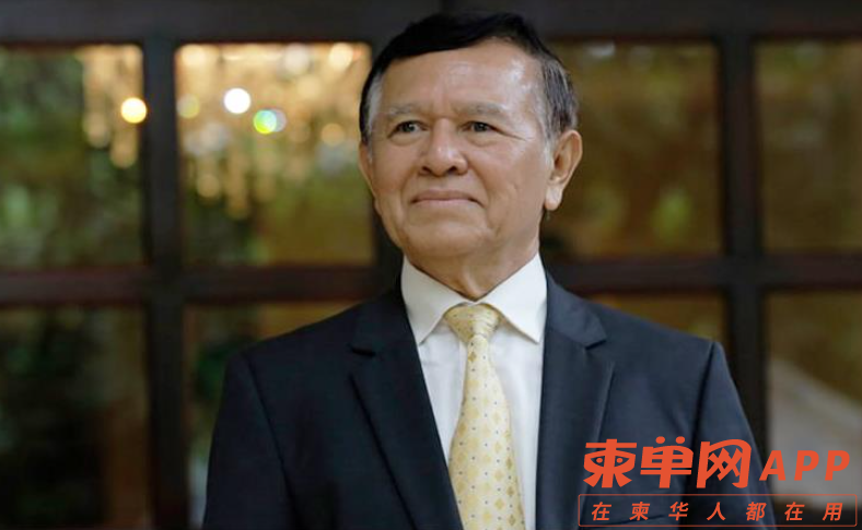 微信截图_20220606080836.png