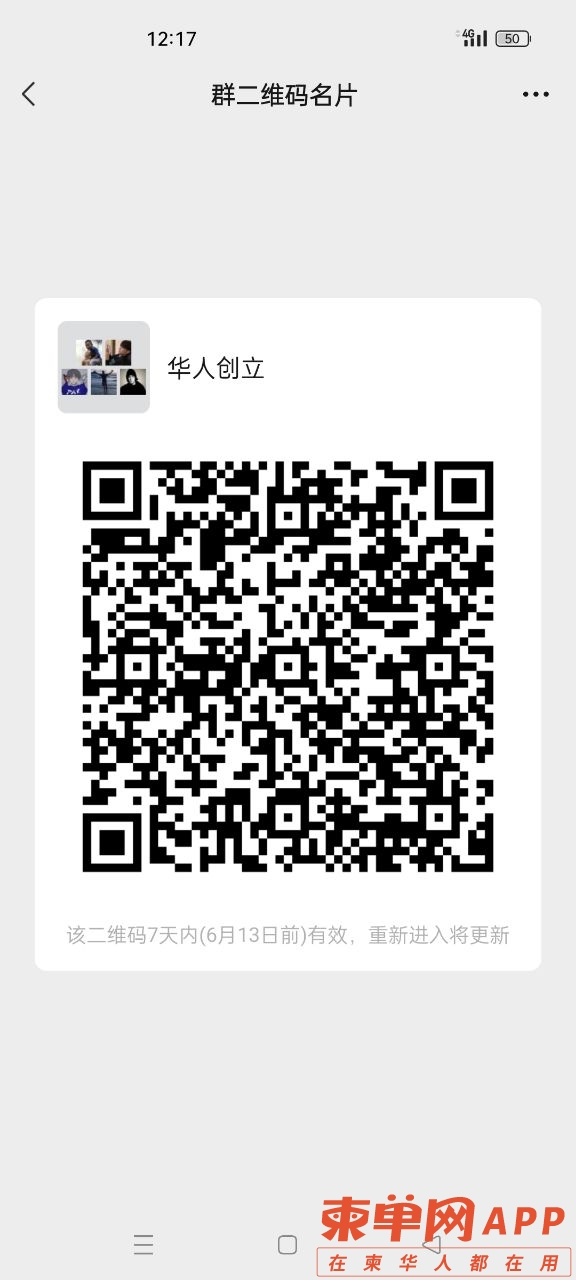 20220606131727front2_0_449054_Fioy5oHsJkSkmvMcodMlaXjP3i90.jpg
