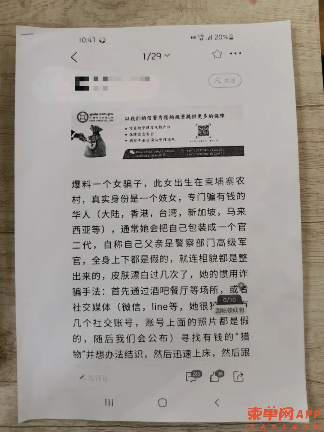 微信图片_20220606163828.jpg