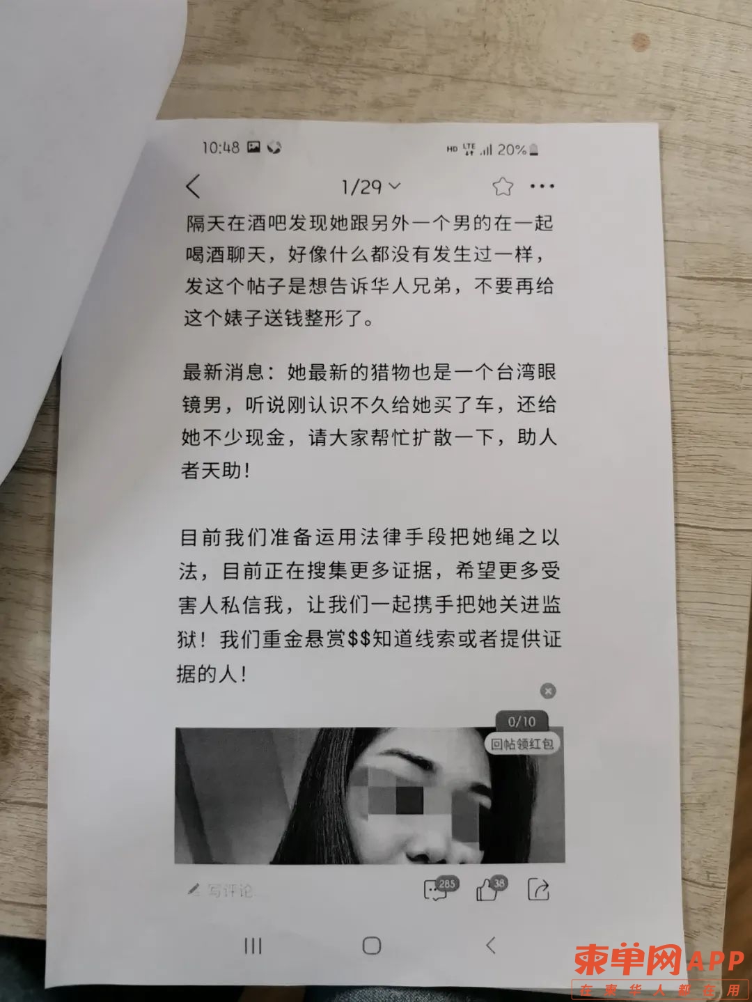 微信图片_20220606163834.jpg