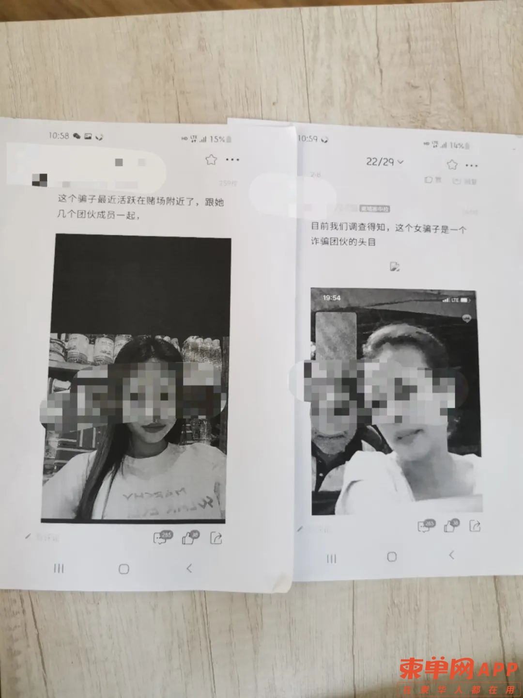微信图片_20220606163836.jpg
