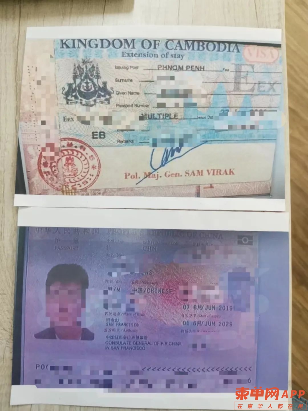 微信图片_20220606163839.jpg