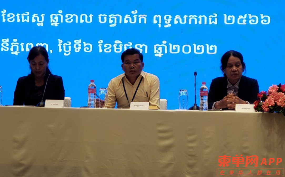 微信截图_20220607080729.png