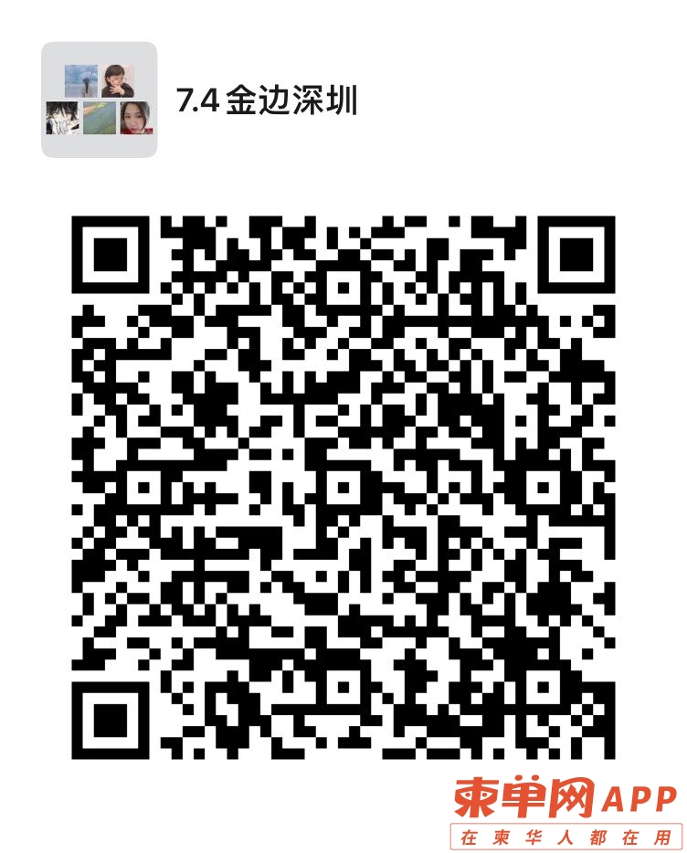 20220607163514front1_0_389772_FiYZo5ZWQvvdiCGJIm09twnFW7vs.jpg