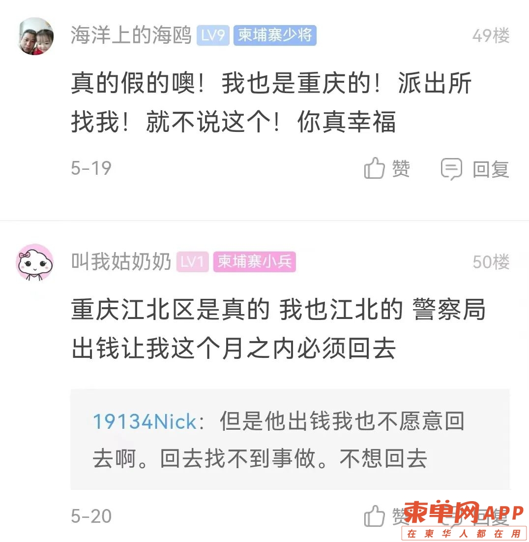 微信图片_20220608103240.jpg