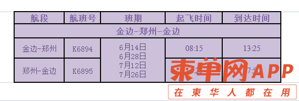 微信图片_20220608111759.png
