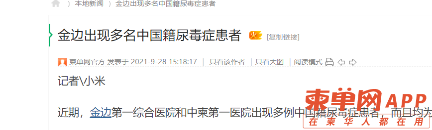 微信图片_20220610101117.png