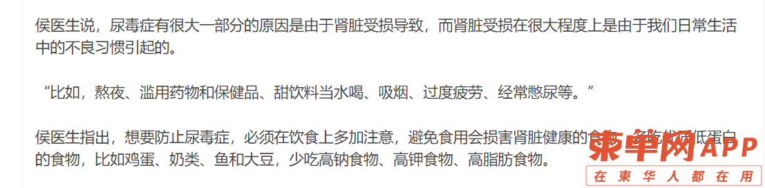 微信图片_20220610101214.png