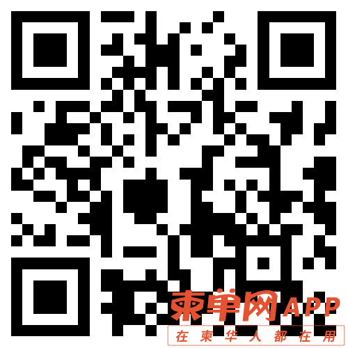 微信图片_20220610110721.png