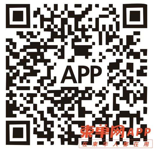 微信图片_20220610110718.png