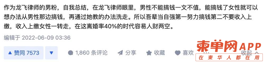 微信图片_20220610111730.jpg