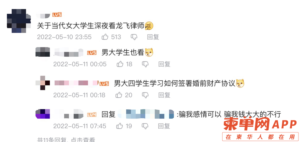 微信图片_20220610111705.png