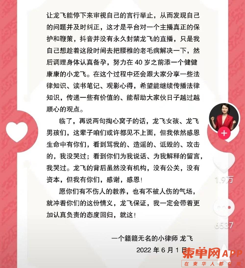 微信图片_20220610111746.jpg