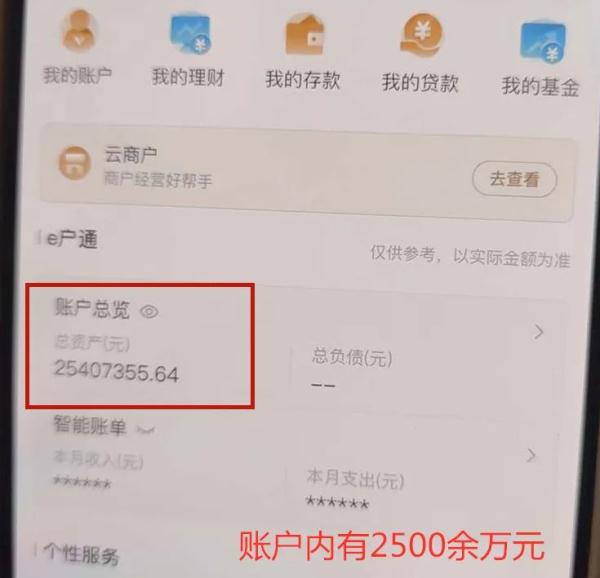 658907128539071694.jpg