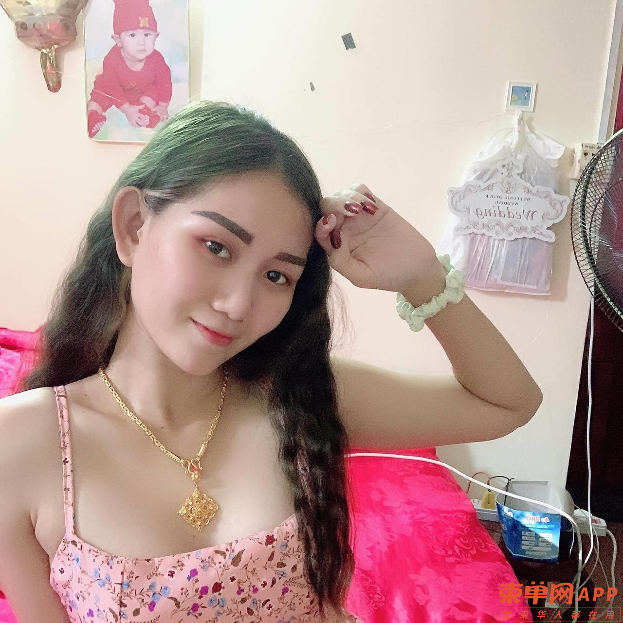 微信图片_20220610172612.png