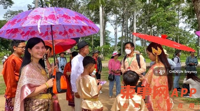front_angkor.jpg