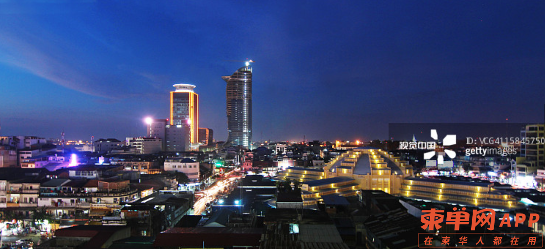 金边夜景.png