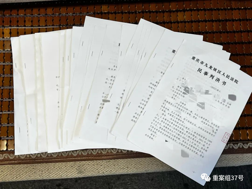 微信图片_20220613163814.png