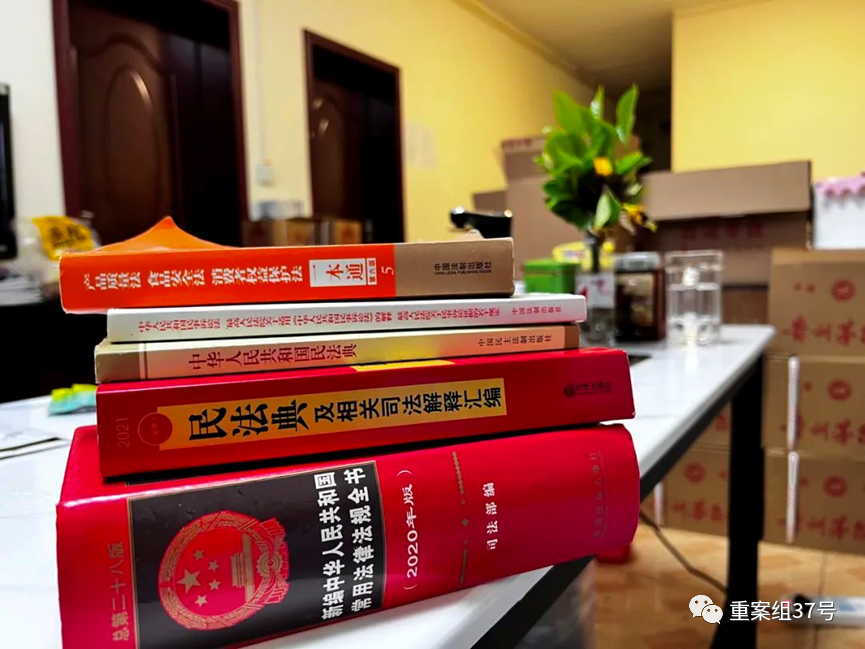 微信图片_20220613163811.png