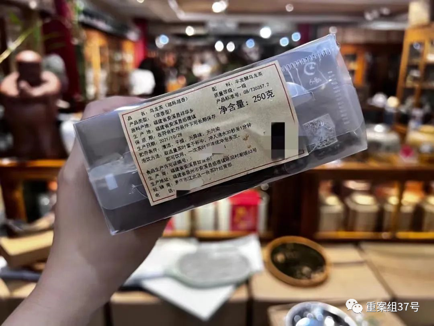 微信图片_20220613163823.png