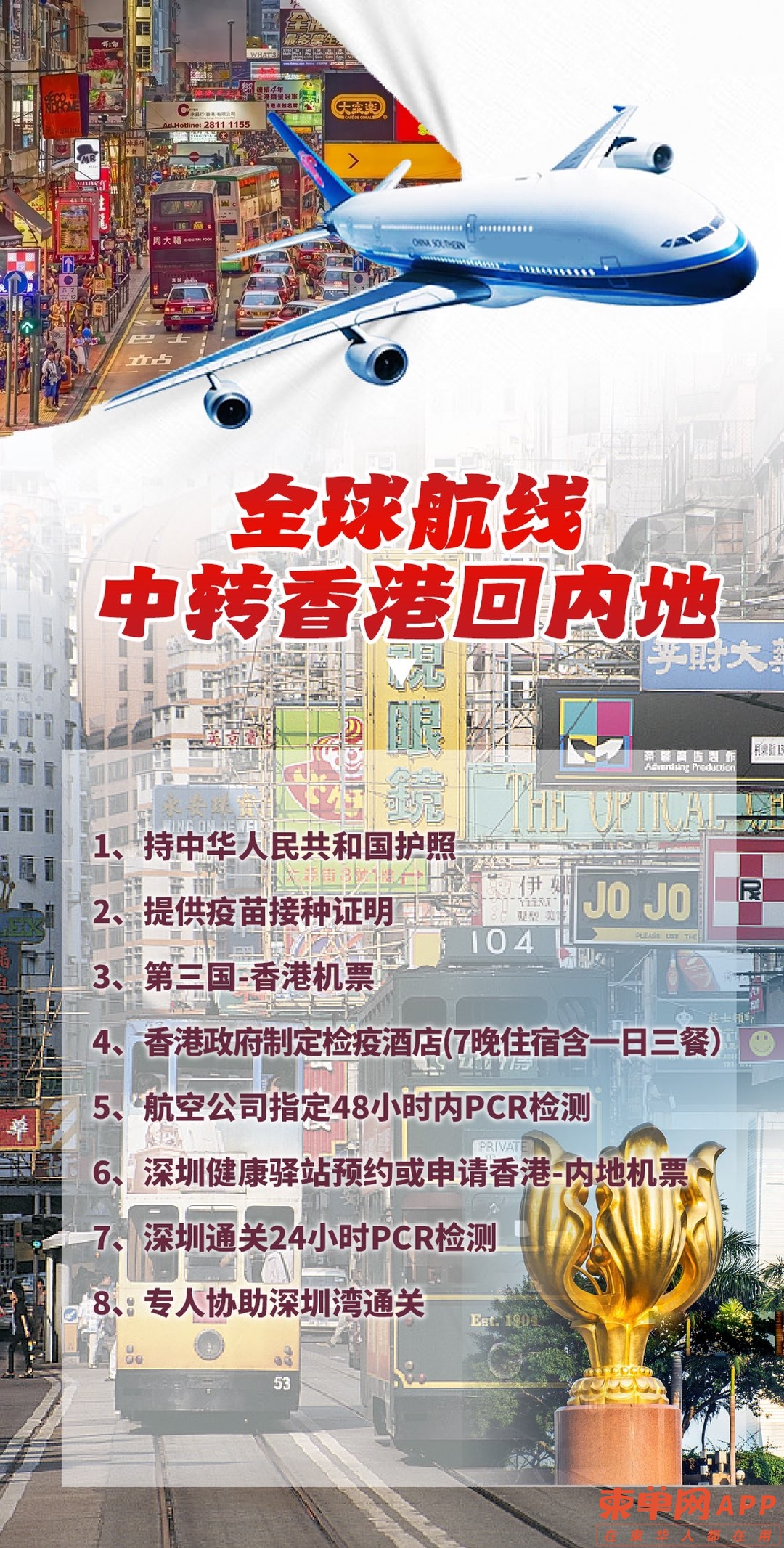 20220613192954front1_0_452643_Fh04atSYrcWqibSXnjryzBdCw6BE.jpg