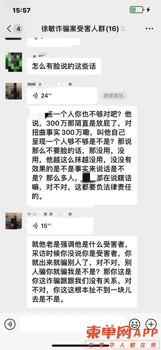 da7a-c887da8802e203ff28ed3b4b876827f2.jpg