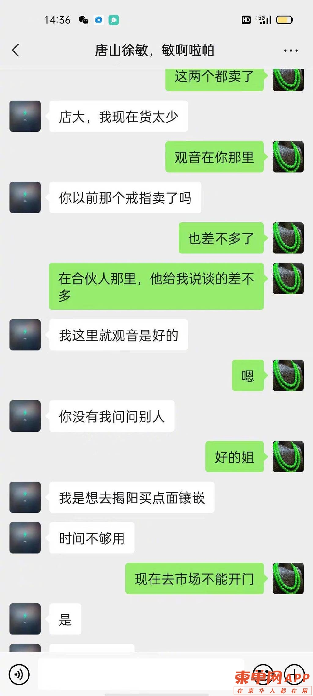 10cd-5832d07a680a9af29a5842302c9d2e10.jpg