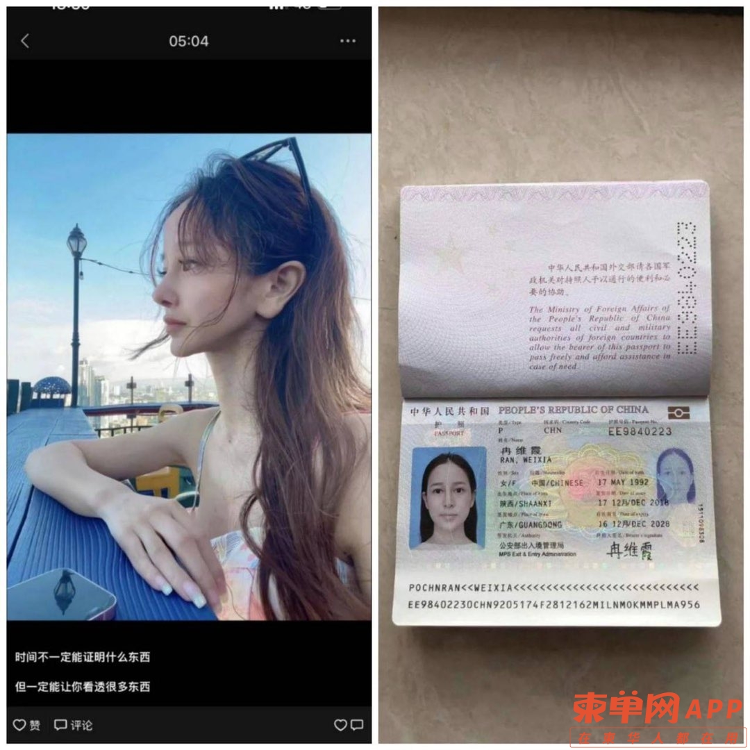 20220614121934front1_0_449095_Fl63wd-AAjNaE9PZHkKLT5VVmTiG.jpg