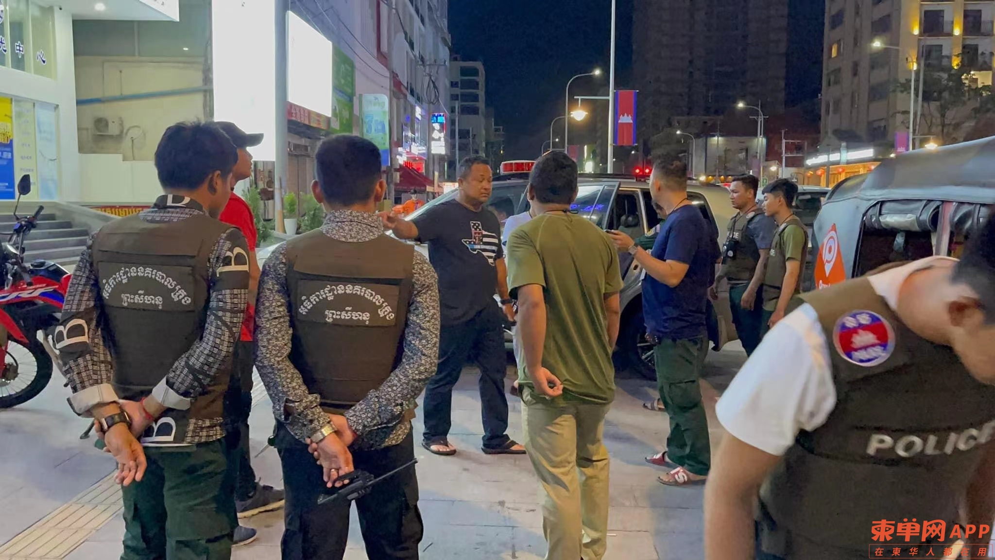 微信图片_20220615080239.jpg