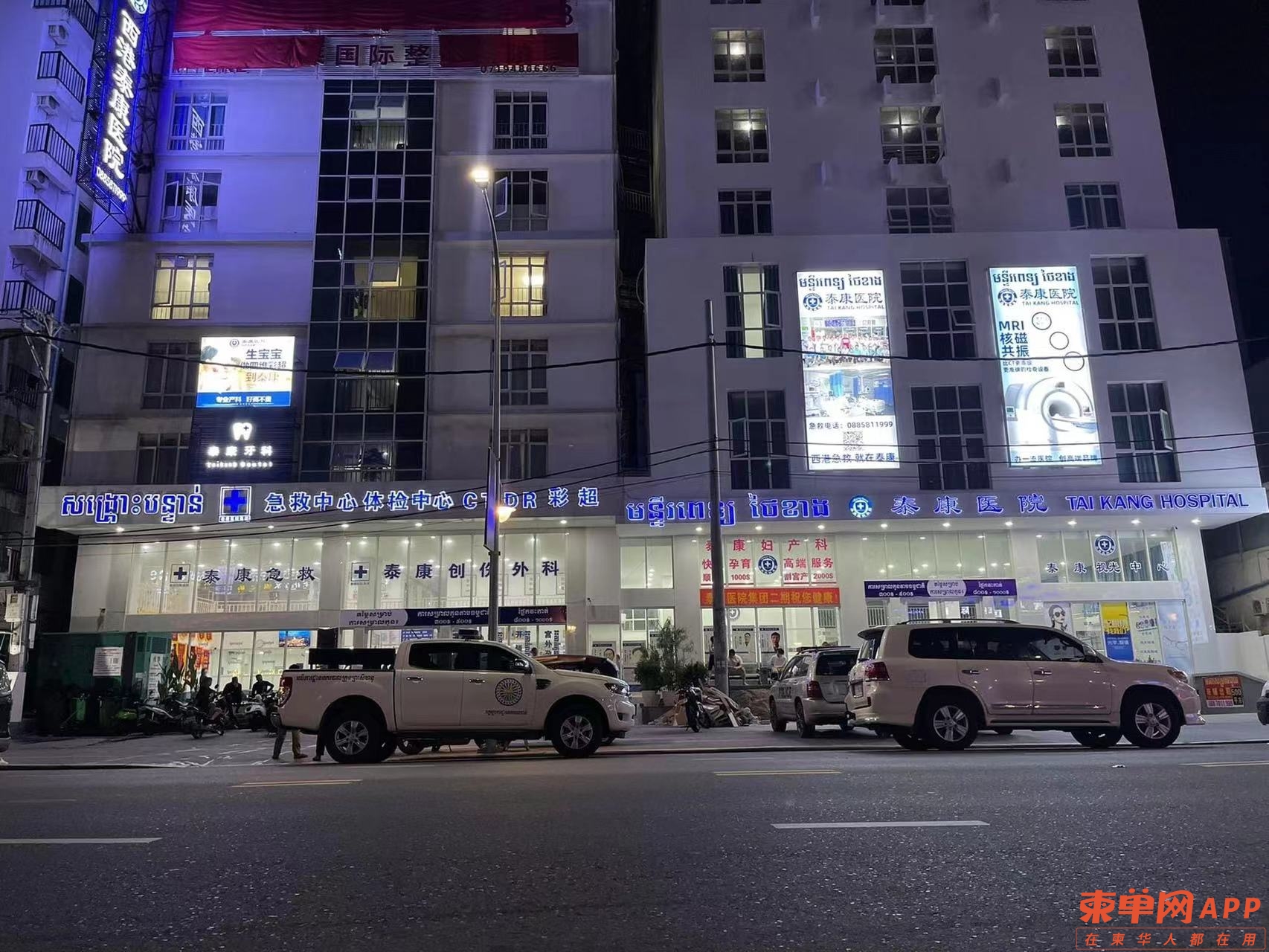 微信图片_20220615080259.jpg