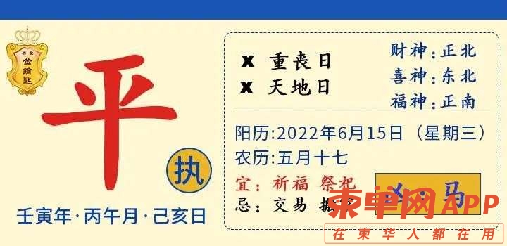 20220615170346front2_0_170788_FvKB2SHBRcc_qAuXXGSbenwE1pOG.jpg