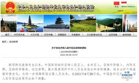 微信图片_20220615173516.jpg