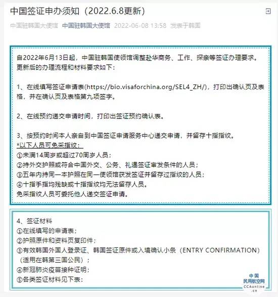 微信图片_20220615173524.jpg