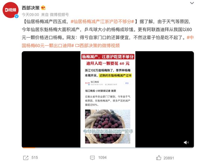 微信图片_20220615173830.jpg