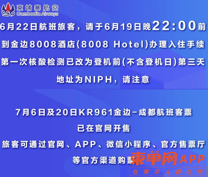 微信截图_20220616114632.png