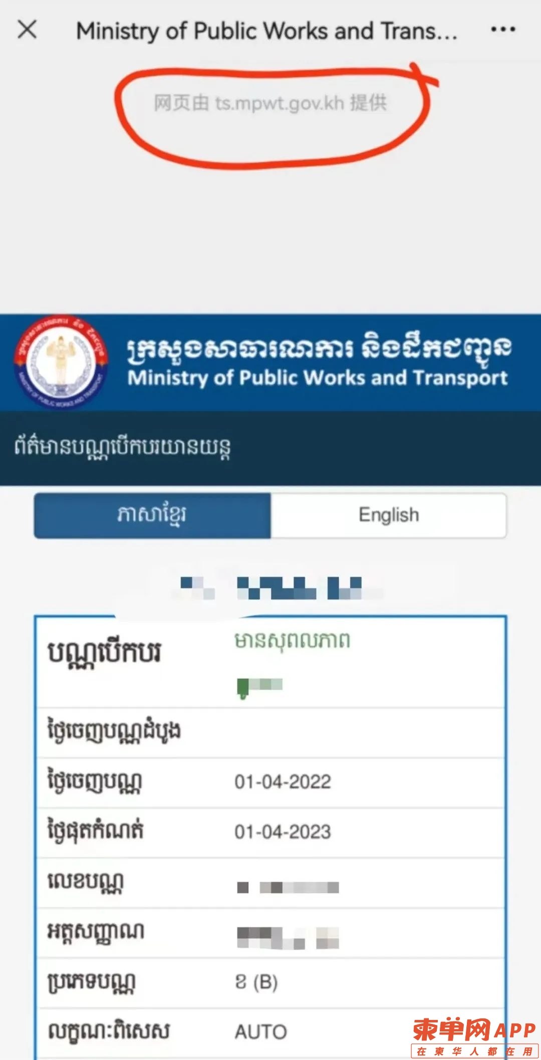 0.jpg