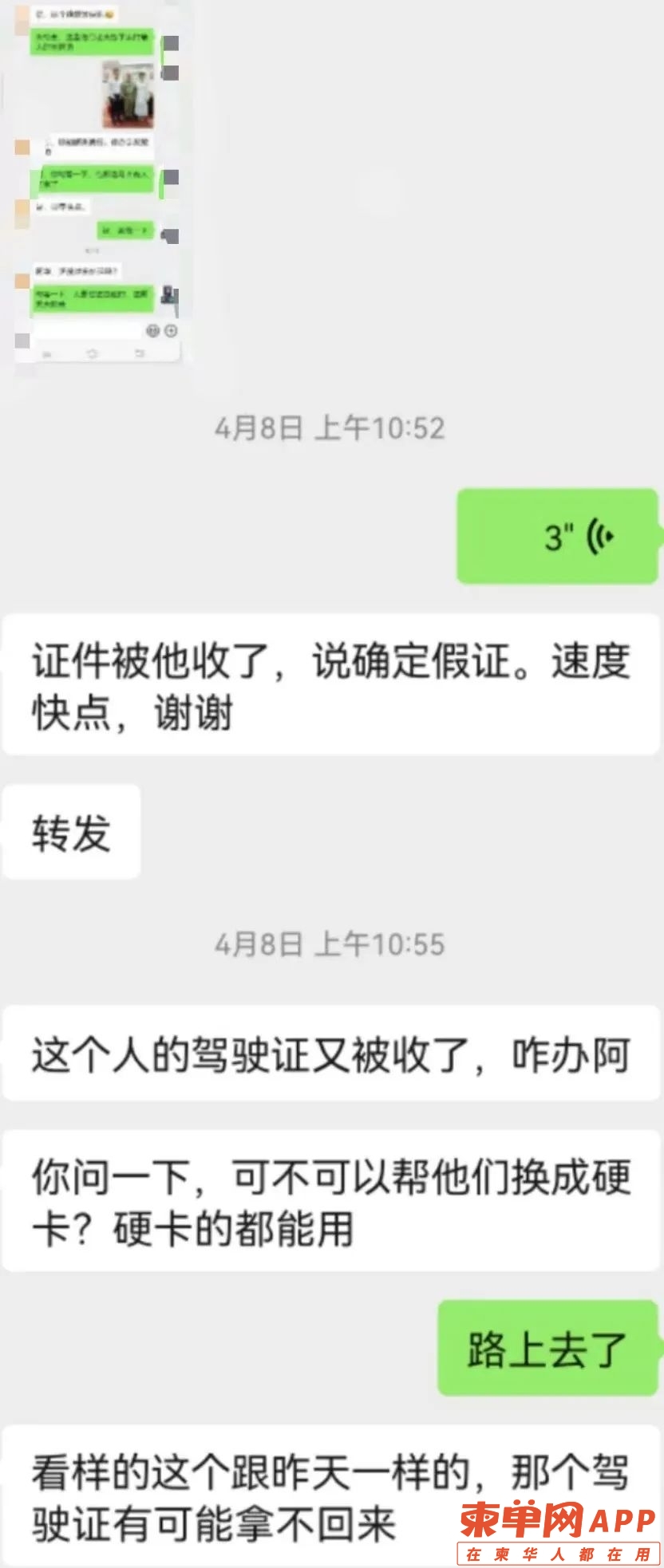 0.jpg