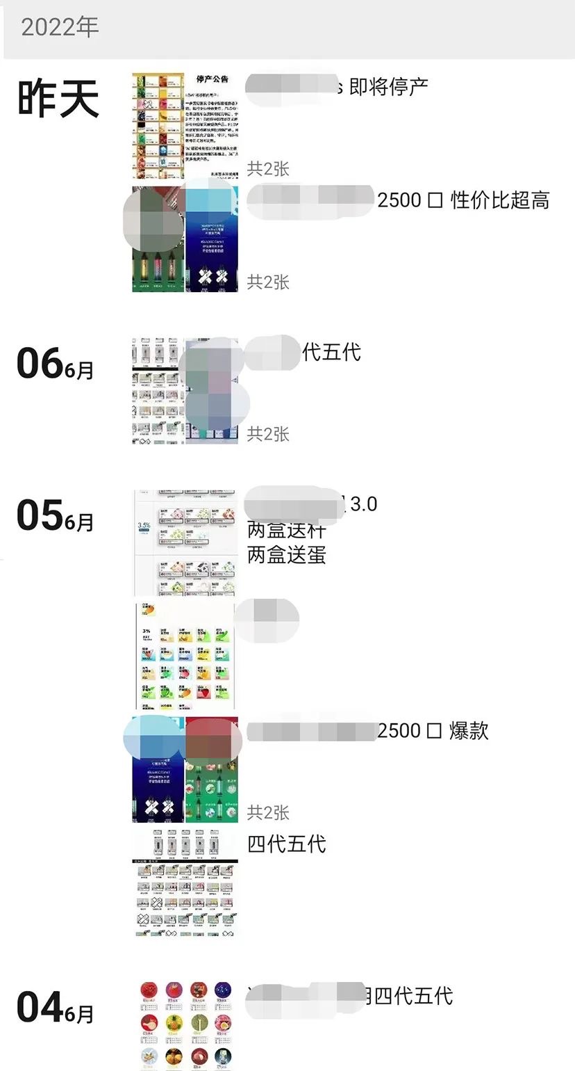 290B3201-BE78-45DF-A610-A578392641AD.jpeg
