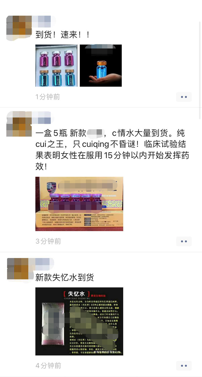 1C3827FD-0A6C-4E24-9F19-823376BD52CB.png