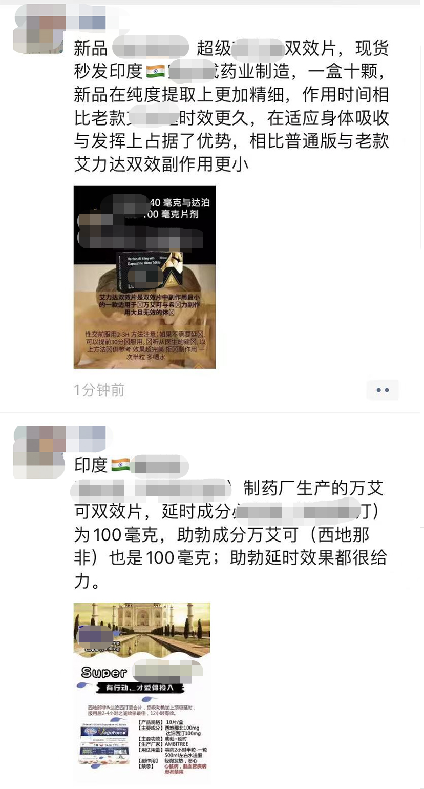 94B1E78C-3E48-492F-A030-1F2F1432BB40.png