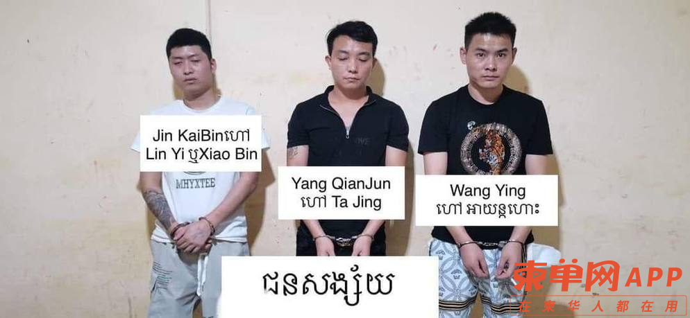微信图片_20220617144200.png