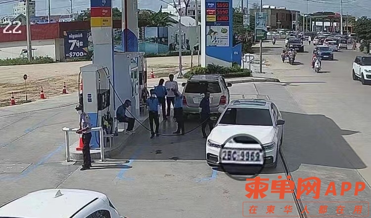 加油站.jpg