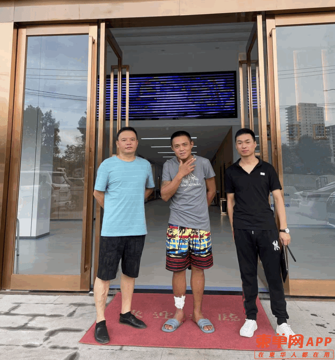 20220619025524front1_0_287818_FgXmMun1tjJ-vYdkwXMqKmOY4tGn.gif
