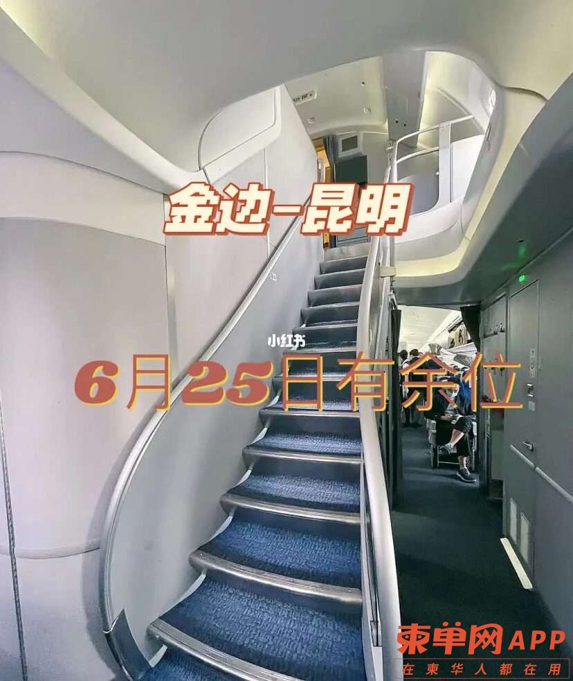 20220620053003front2_0_392614_FkDiju9f88a-UgANWgdLGU0AbZlz.jpg