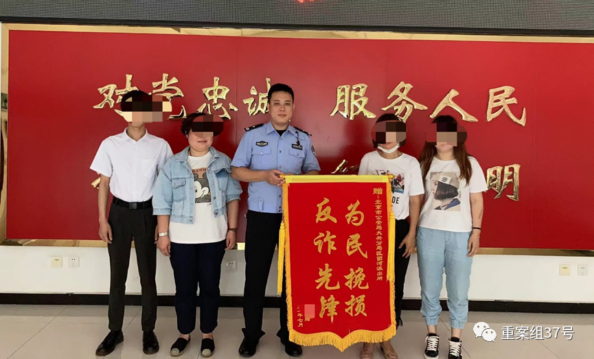 微信图片_20220620104858.png