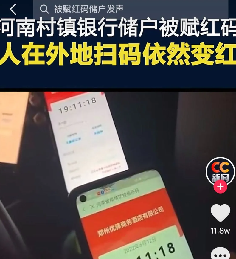 微信截图_20220620112626.png