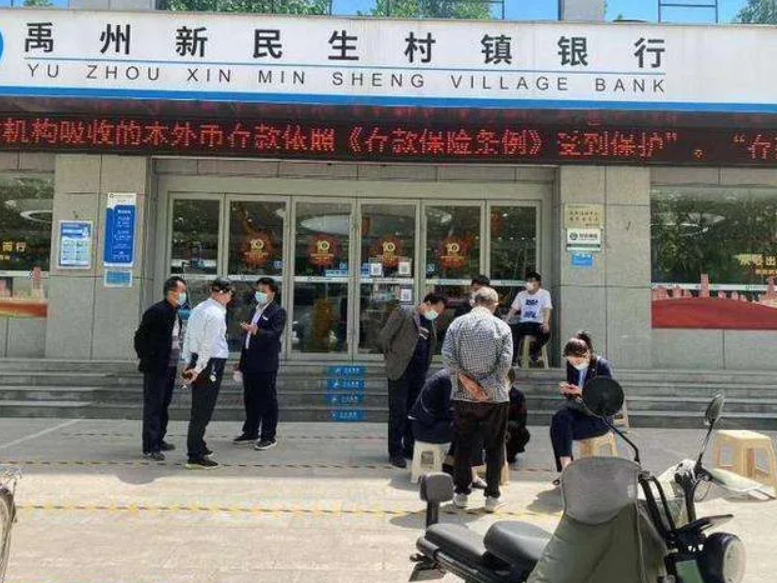 微信截图_20220620112603.png