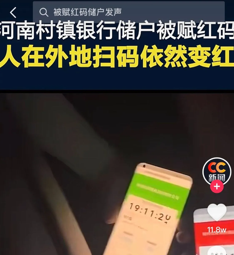 微信截图_20220620112640.png