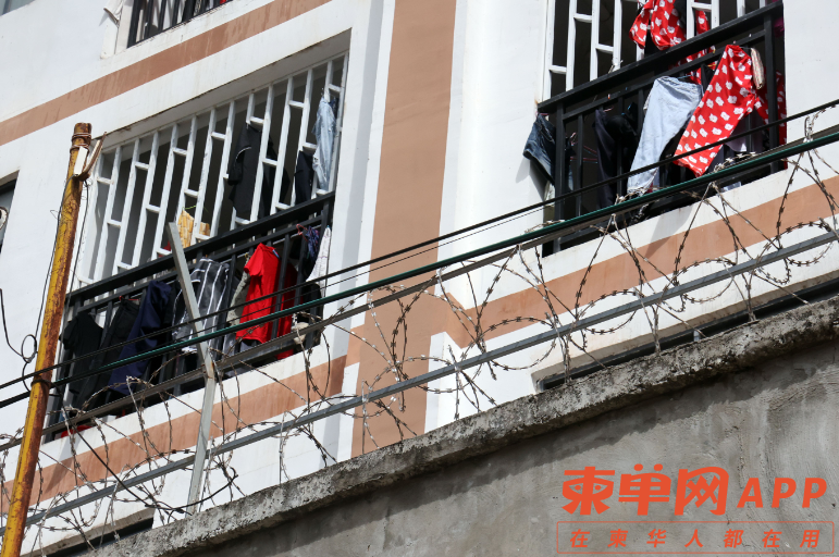 微信截图_20220620114541.png